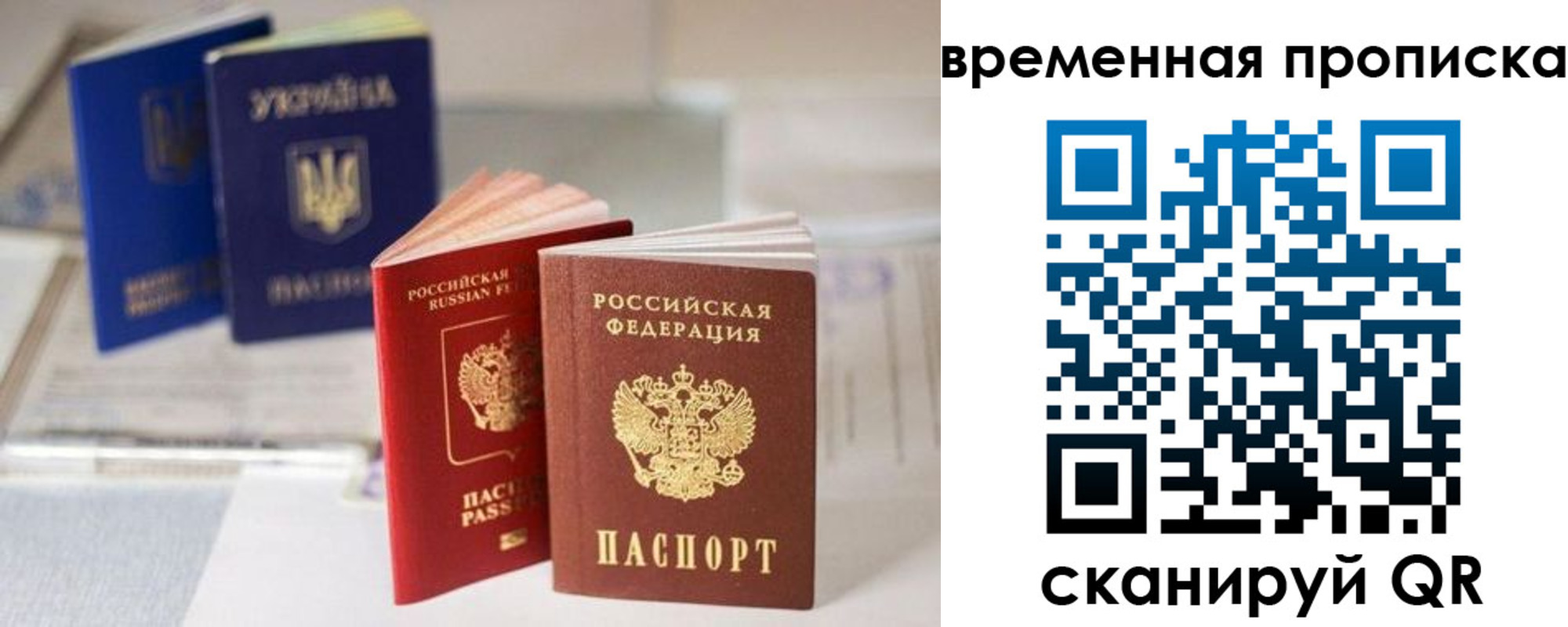 найти адрес прописки в Нижней Салде
