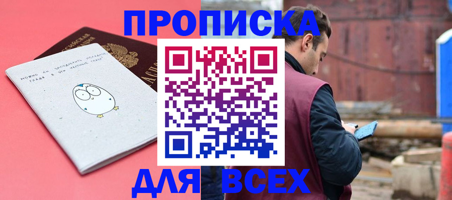 форма 3 в Нижней Салде